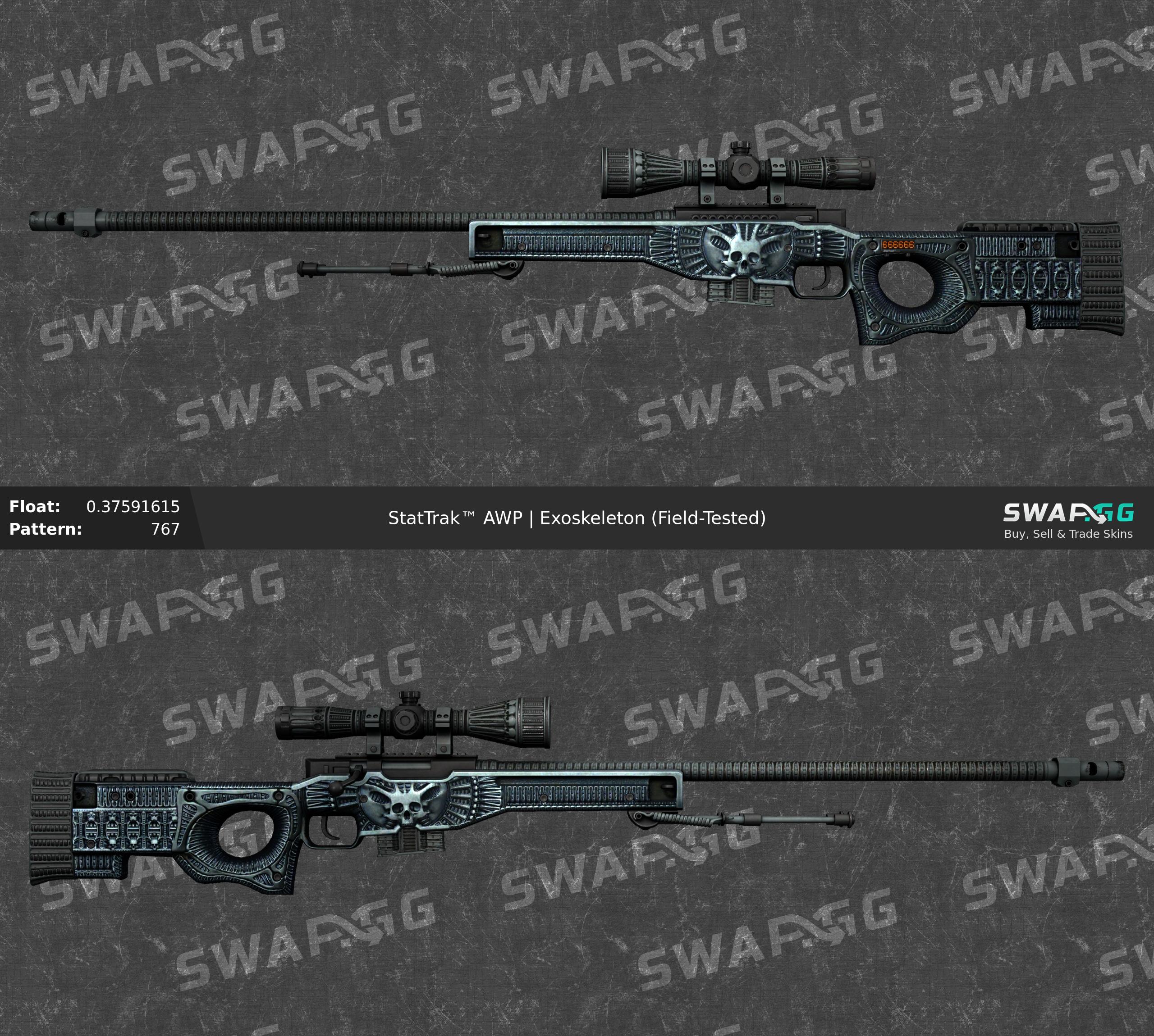 Exoskeleton awp bs фото 5