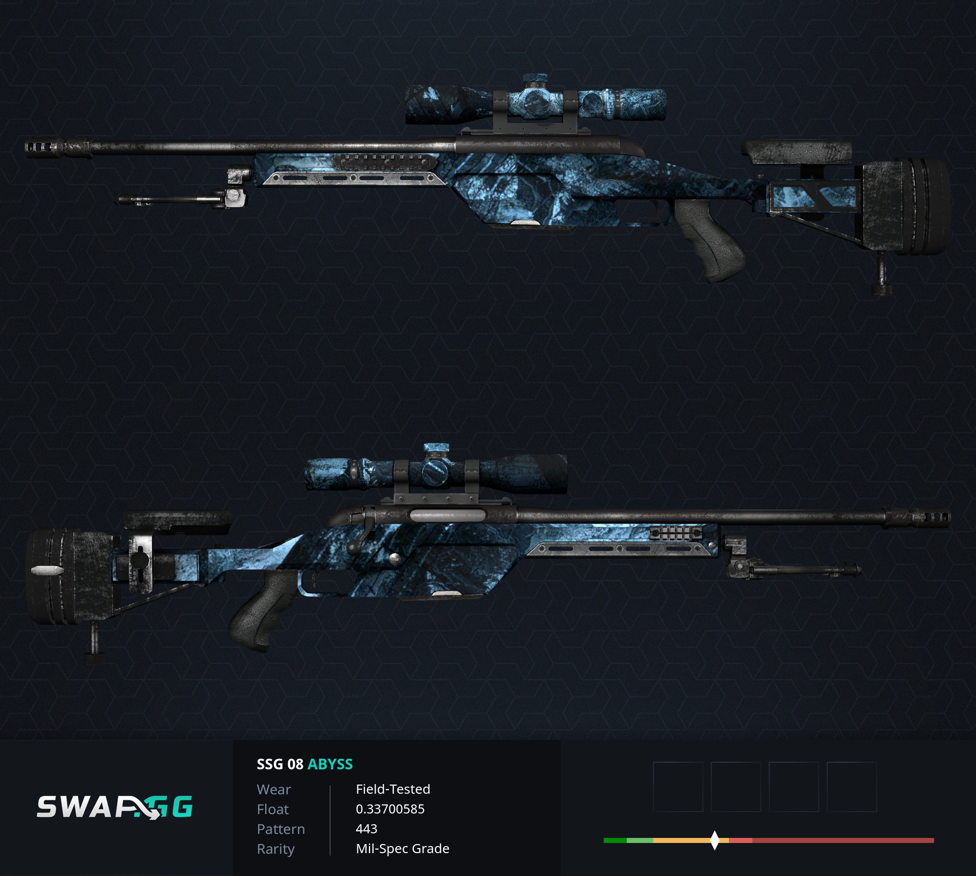 SSG 08 Mainframe 001 Field Tested Swap Gg