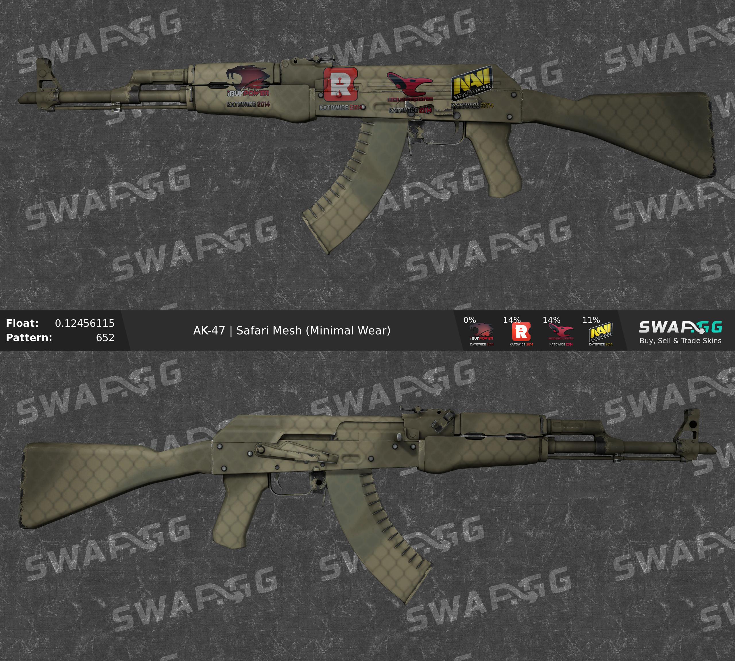 Awp safari mesh souvenir фото 69